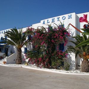 Hotel Alkyon